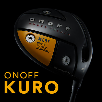 kuro